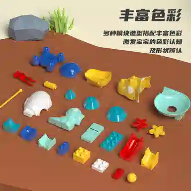 KEBY 149pcs 545-2+545-1