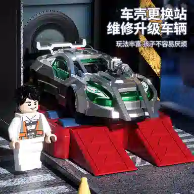 KEBY 15cm