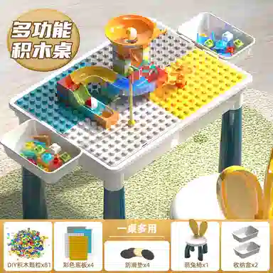 KEBY + 81pcs 535-5-1