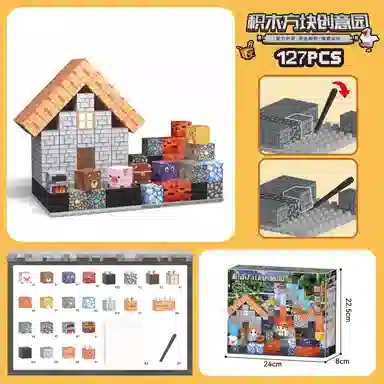 KEBY 0-300pcs 857-46