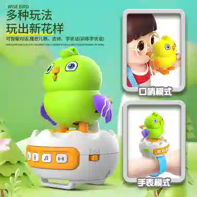 KEBY ai