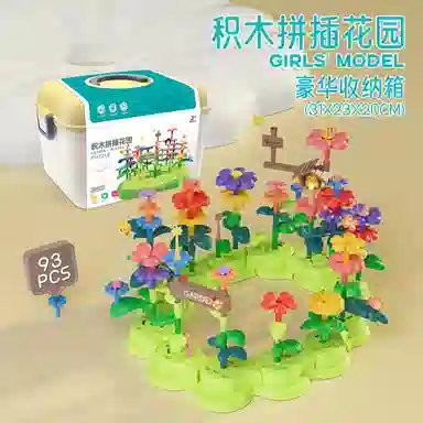 KEBY 28425193135pcs 857-1A