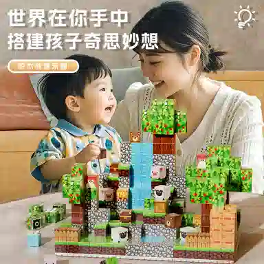KEBY 0-300pcs 857-46