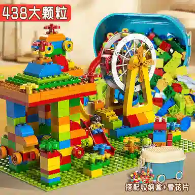 KEBY 438pcs 535-9