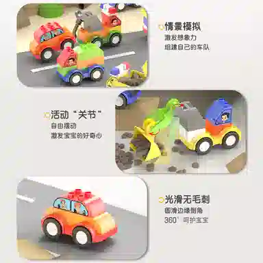 KEBY 0-300PCS 545-5A