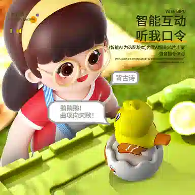KEBY ai