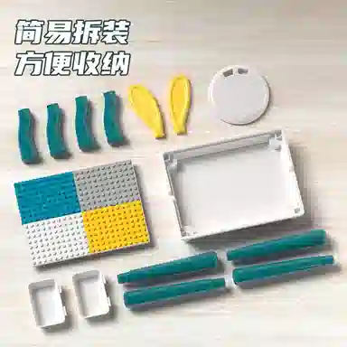 KEBY + 81pcs 535-5-1