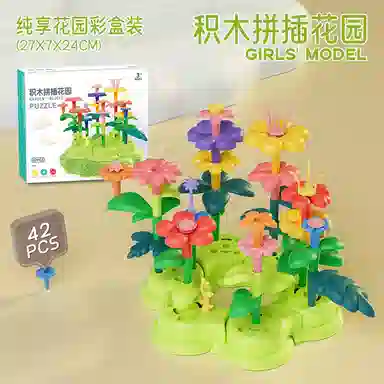 KEBY 28425193135pcs 857-1A