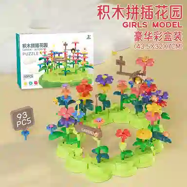 KEBY 28425193135pcs 857-1A