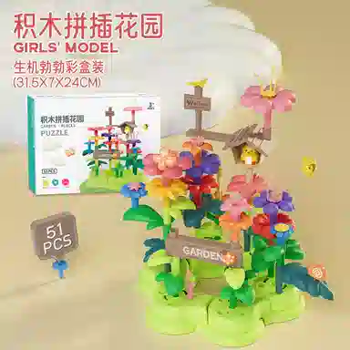 KEBY 28425193135pcs 857-1A
