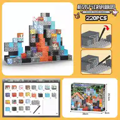 KEBY 0-300pcs 857-46