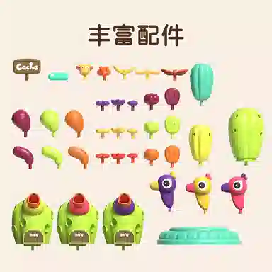 KEBY 0-300pcs BD638A