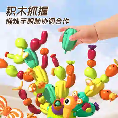 KEBY 0-300pcs BD638A