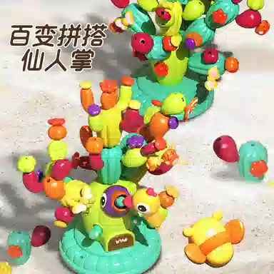 KEBY 0-300pcs BD638A