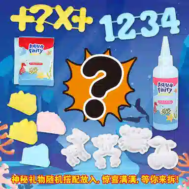 KEBY diy