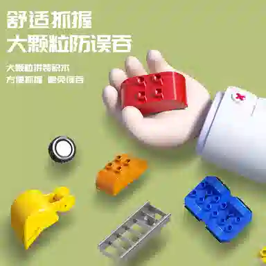 KEBY 0-300PCS 545-5A