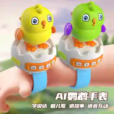 KEBY ai