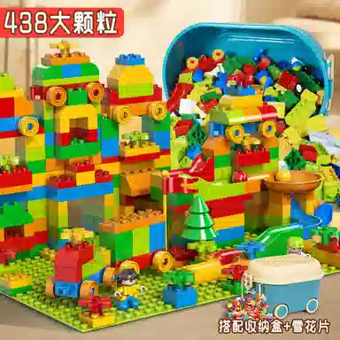 KEBY 438pcs 535-9