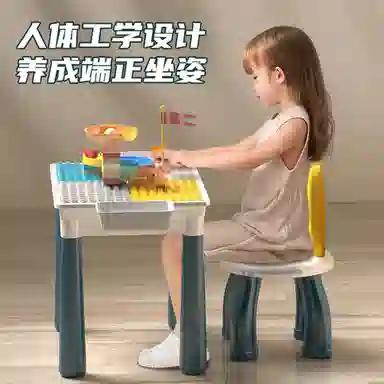 KEBY + 81pcs 535-5-1