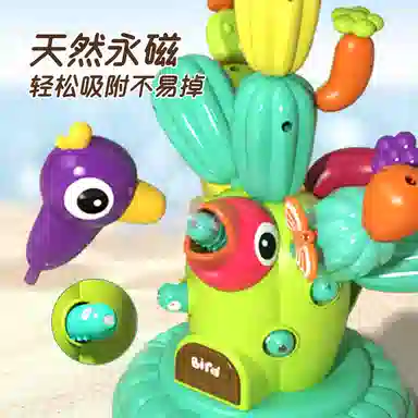 KEBY 0-300pcs BD638A