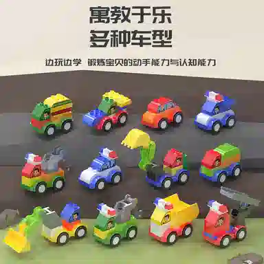 KEBY 0-300PCS 545-5A