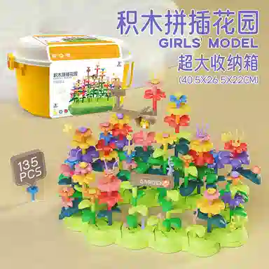 KEBY 28425193135pcs 857-1A