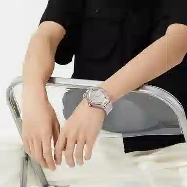 MELSMAO Starry Quartz Silver Dial