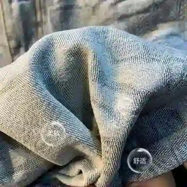 PAINT STAIN