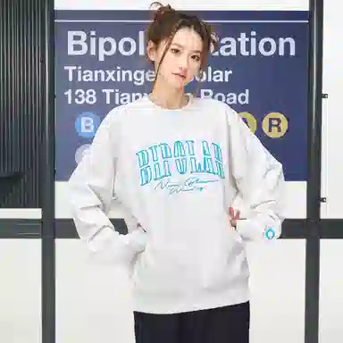 BIPOLAR logo