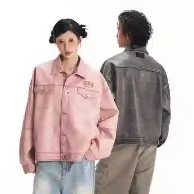 BIPOLAR