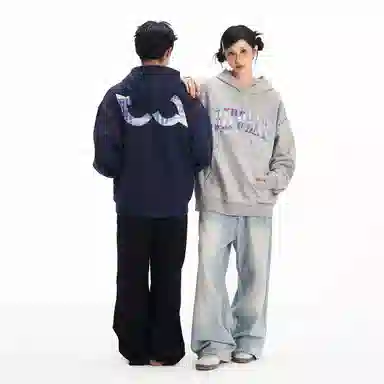 BIPOLAR