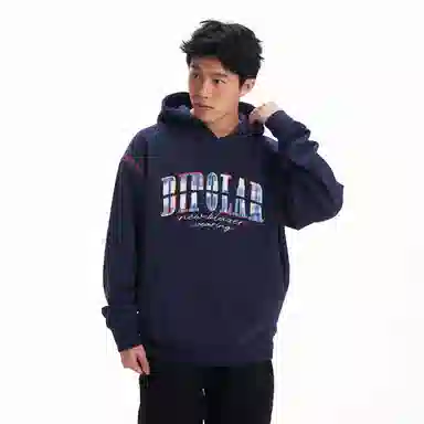 BIPOLAR
