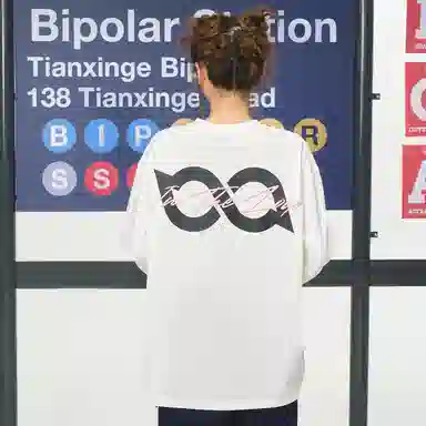 BIPOLAR Embroidered Pullover Tee