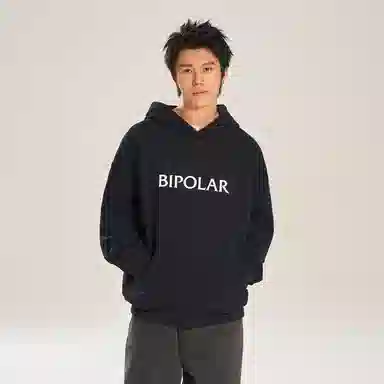 BIPOLAR x NBA Hoodie