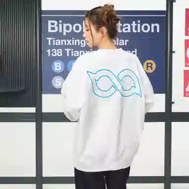BIPOLAR logo