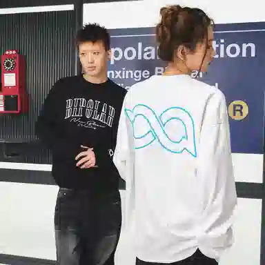 BIPOLAR logo
