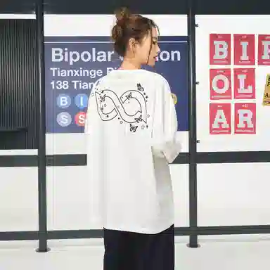 BIPOLAR TT