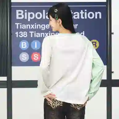 BIPOLAR T