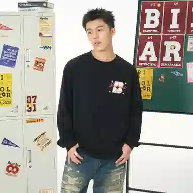 BIPOLAR T