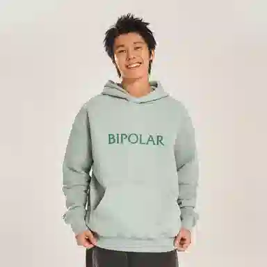 BIPOLAR x NBA Hoodie