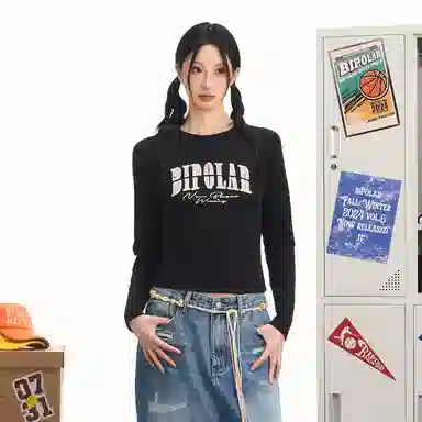 BIPOLAR T
