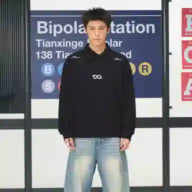 BIPOLAR POLO