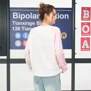 BIPOLAR T