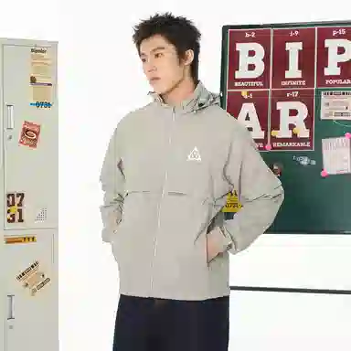 BIPOLAR