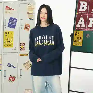 BIPOLAR Embroidered Pullover Tee