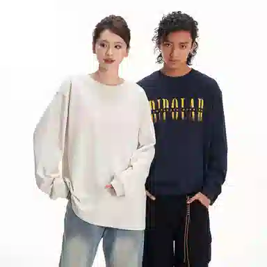 BIPOLAR T