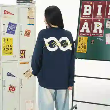BIPOLAR Embroidered Pullover Tee