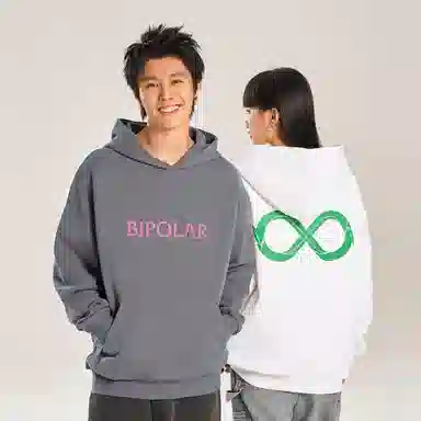 BIPOLAR x NBA Hoodie