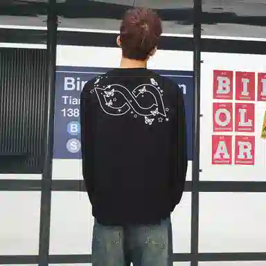 BIPOLAR TT