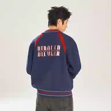 BIPOLAR